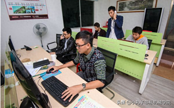 机械职业规划书模板3000字_职业生涯规划机械_第一职场论坛机械职业规划