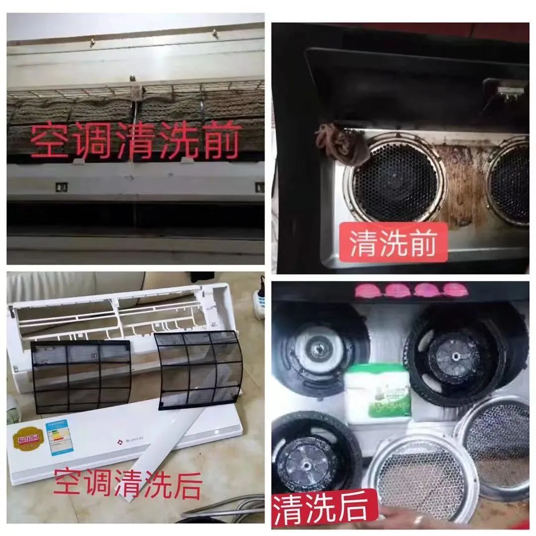 (掌上恭城便民在线)广西广电网络公司恭城分公司招聘启事(图11) 招聘美容师信息_重庆催乳师招聘最新信息_美容纹绣师招聘