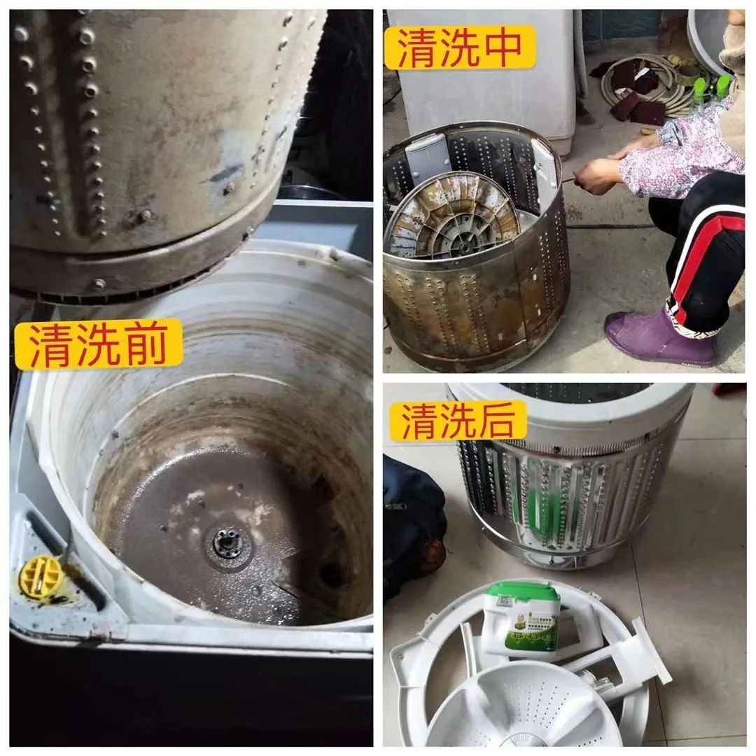 (掌上恭城便民在线)广西广电网络公司恭城分公司招聘启事(图13) 重庆催乳师招聘最新信息_招聘美容师信息_美容纹绣师招聘