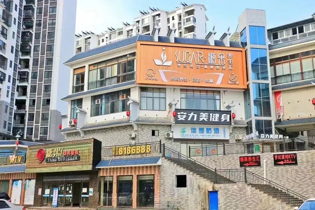 (掌上恭城便民在线)广西广电网络公司恭城分公司招聘启事(图2) 美容纹绣师招聘_重庆催乳师招聘最新信息_招聘美容师信息