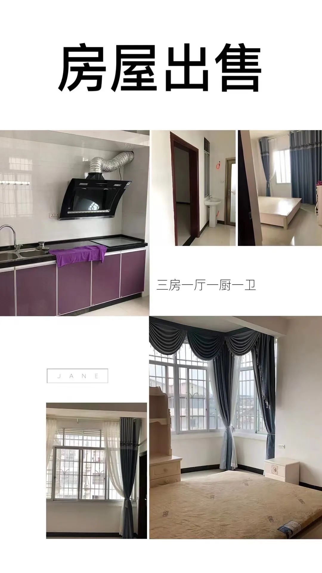 (掌上恭城便民在线)广西广电网络公司恭城分公司招聘启事(图4) 招聘美容师信息_美容纹绣师招聘_重庆催乳师招聘最新信息