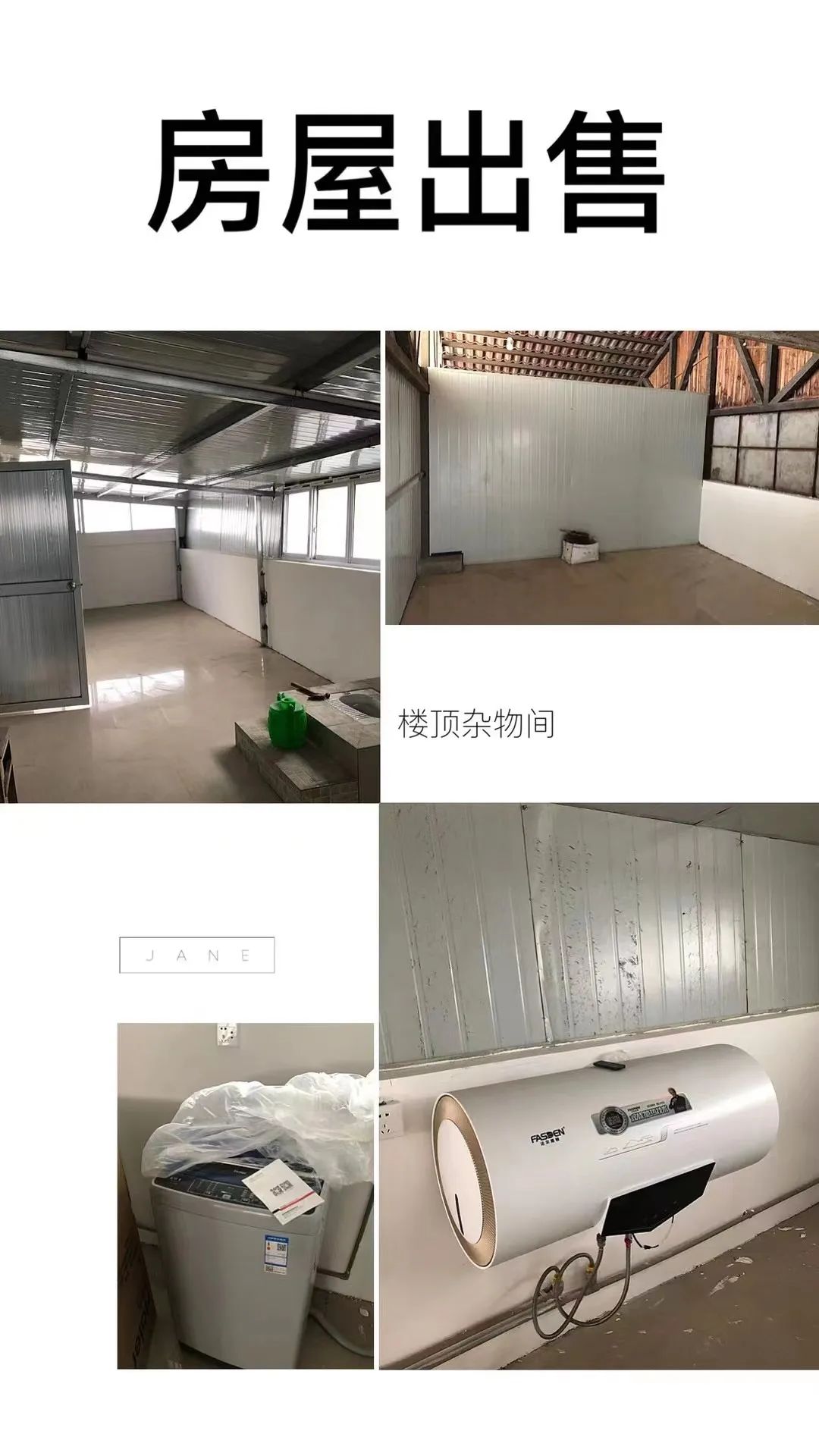 (掌上恭城便民在线)广西广电网络公司恭城分公司招聘启事(图5) 美容纹绣师招聘_重庆催乳师招聘最新信息_招聘美容师信息