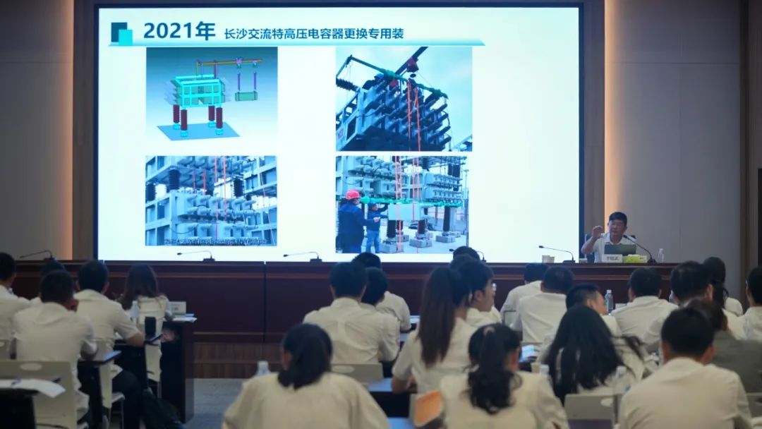 职场培训师 迎新SUMMER2023巍巍麓山,浩浩湘江,谁也抵挡不了星城(图11) 职场培训师_职场培训讲师_职场培训是什么意思