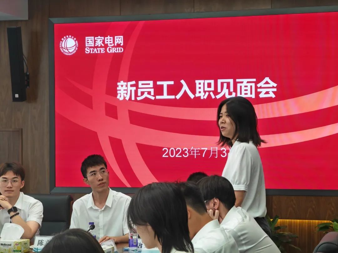 职场培训师 迎新SUMMER2023巍巍麓山,浩浩湘江,谁也抵挡不了星城(图3) 职场培训是什么意思_职场培训师_职场培训讲师