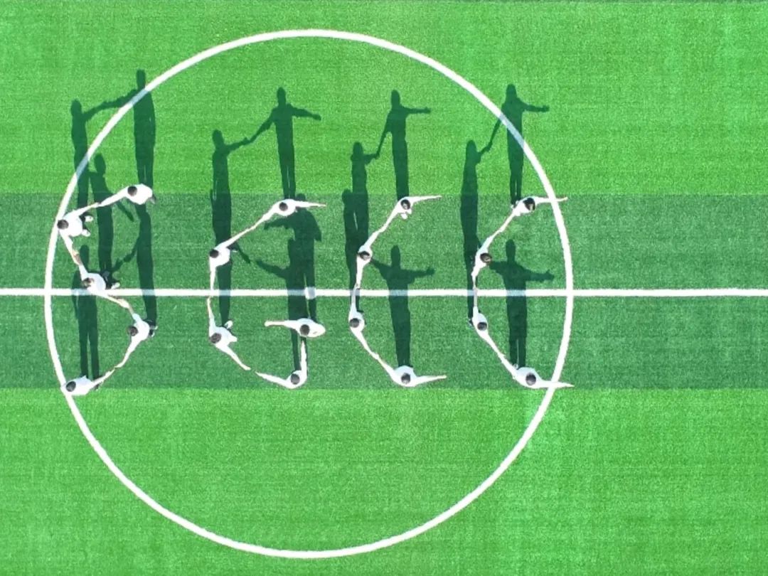 职场培训师 迎新SUMMER2023巍巍麓山,浩浩湘江,谁也抵挡不了星城(图26) 职场培训是什么意思_职场培训师_职场培训讲师