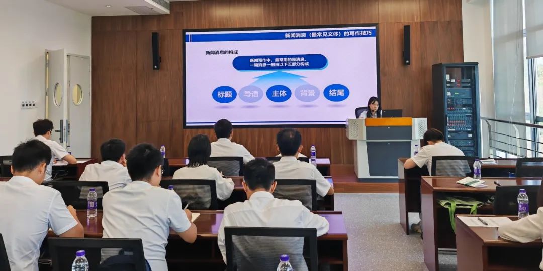 职场培训师 迎新SUMMER2023巍巍麓山,浩浩湘江,谁也抵挡不了星城(图9) 职场培训师_职场培训是什么意思_职场培训讲师