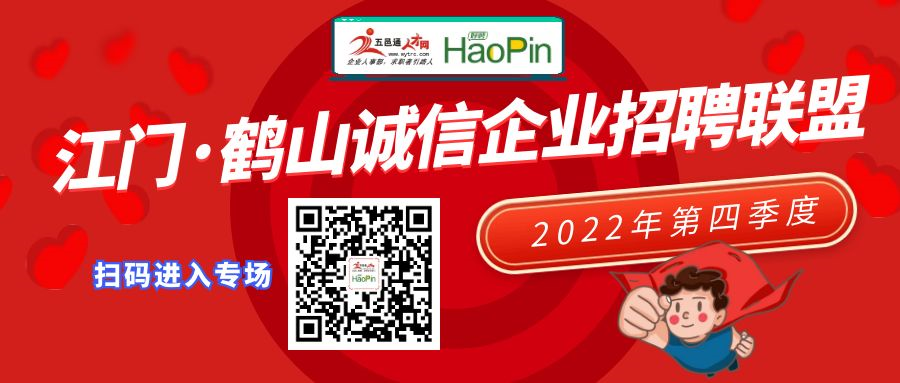手机营业移动厅下载_营业厅营业员招聘_苏州园区移动营业总厅