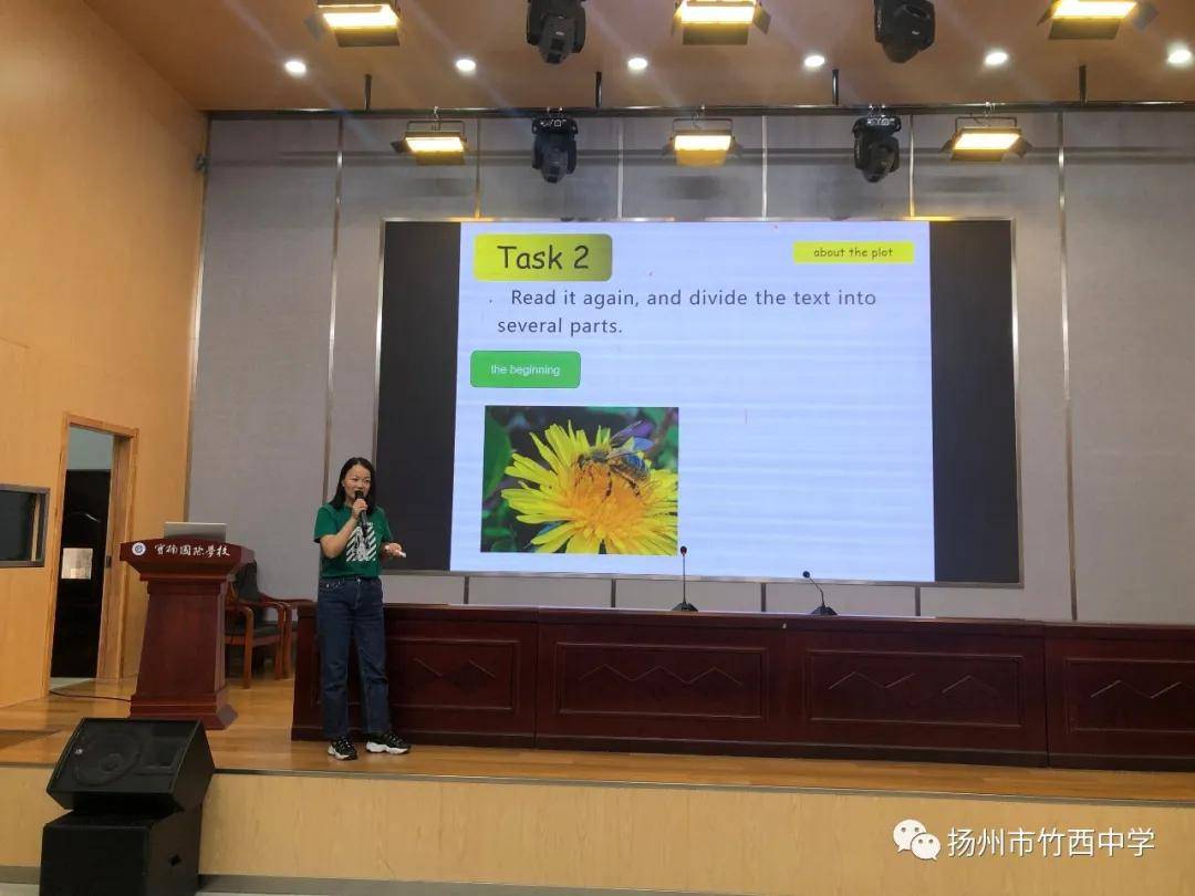 福州优质普高今年招收定向生2224人比去年增加63人(图1) 福州一中招聘教师2020_福州一中招聘_2021福州一中教师招聘