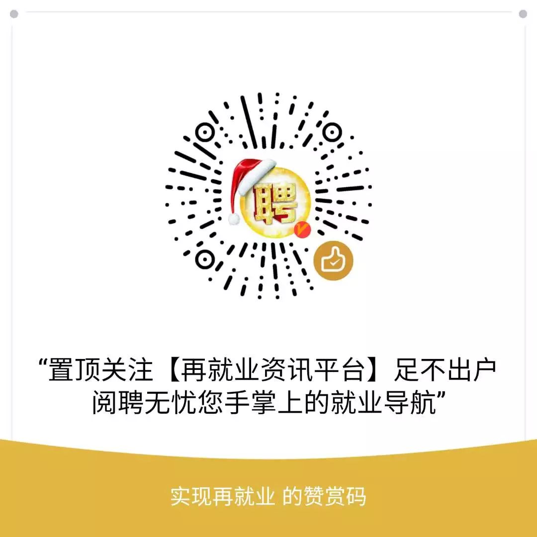 在哈尔滨卓展上班怎么样_哈尔滨卓展招聘_哈尔滨卓展招聘信息