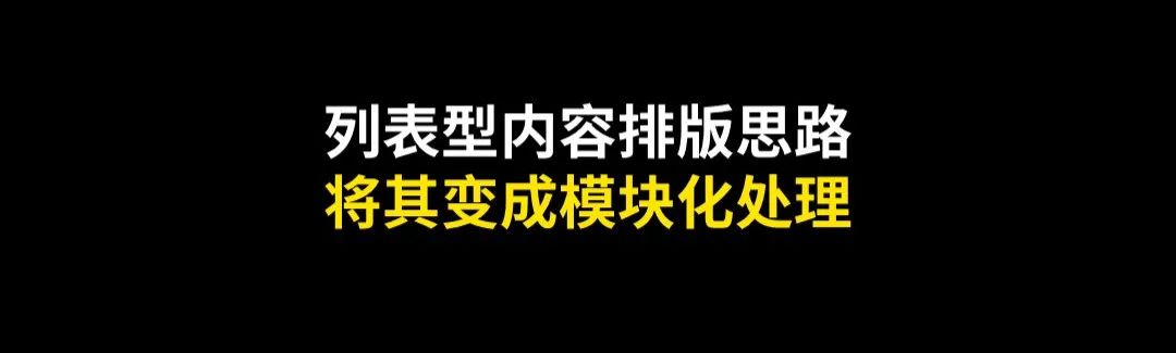 职场图片素材_职场带字图片_职场加文字图片大全