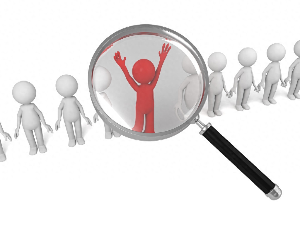 职场人际关系的书籍_职场生存不可不知的人际关系圣经_感觉自己的职场人际很紧张