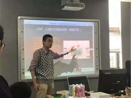 高一学生赴宁波市职业体验拓展中心进行“职场”体验(图10) 职场新鲜人小说_职场小说吧_职场新书