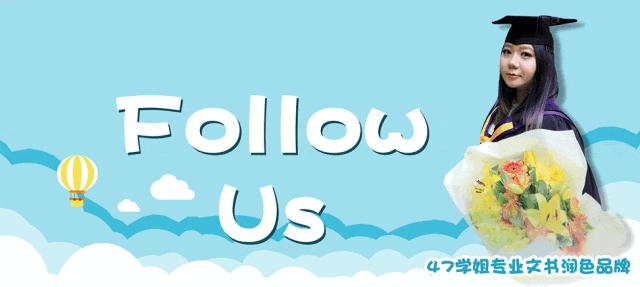 简历的英文字体_简历字体英文要求_英文简历 字体