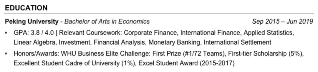英文简历 字体_简历的英文字体_简历字体英文要求