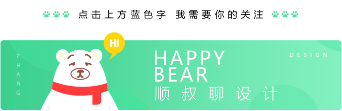 设计专业简历模板_产后康复师简历模板_简历模板设计师