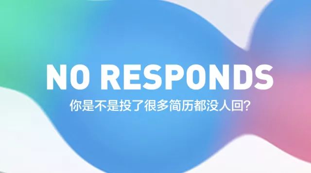 简历模板设计用什么软件_简历模板师设计怎么写_简历模板设计师