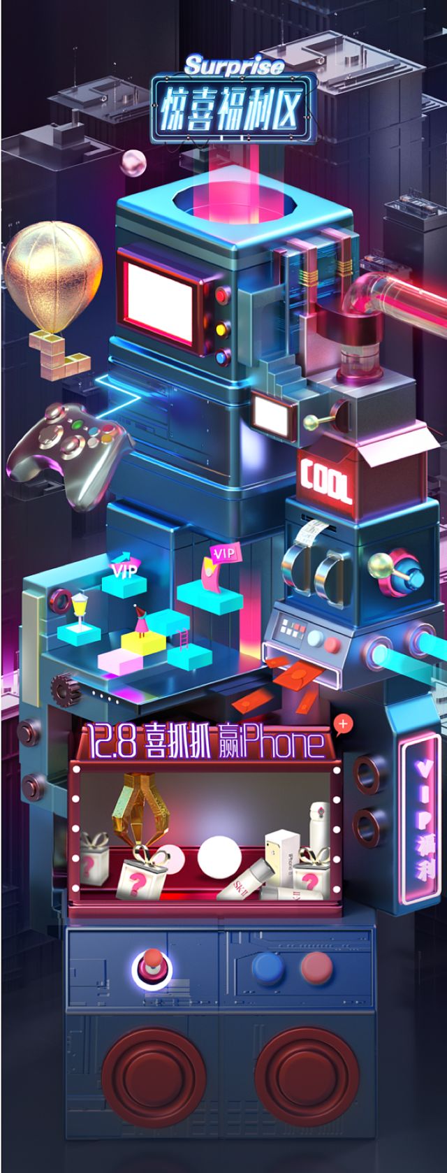 简历模板设计师_简历模板师设计怎么写_简历模板设计用什么软件