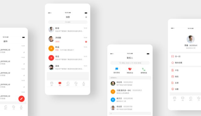 简历模板设计师_简历模板设计用什么软件_简历模板师设计怎么写