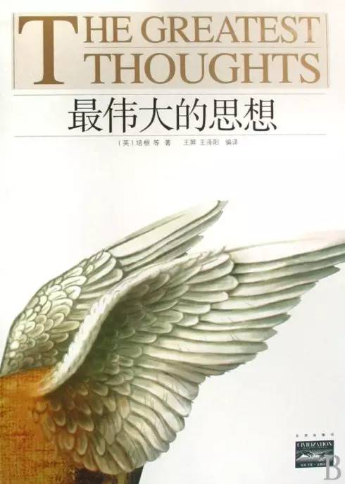 职场励志小说排行_5本经典的职场励志小说_职场励志小说推荐