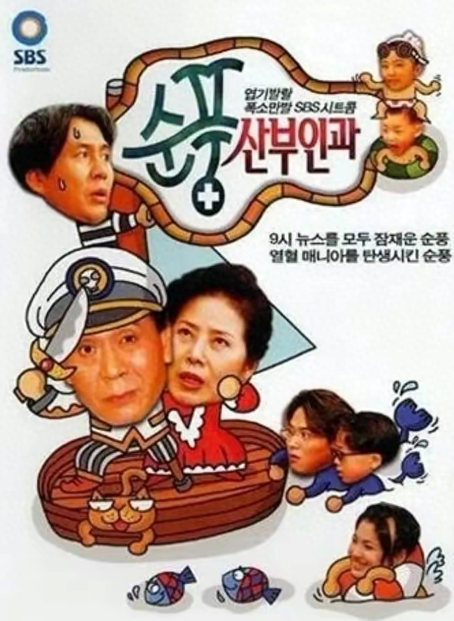 职场情景剧剧本四人_职场情景剧剧本六人_职场情景剧