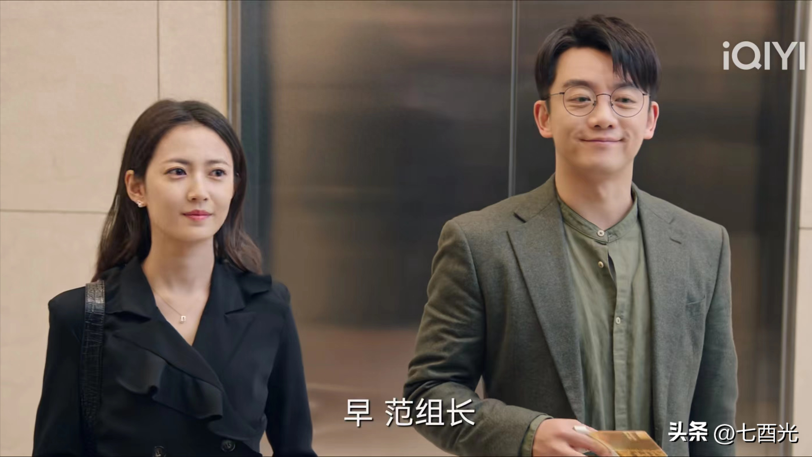 职场情景剧剧本5人_职场情景剧_职场情景剧剧本七人