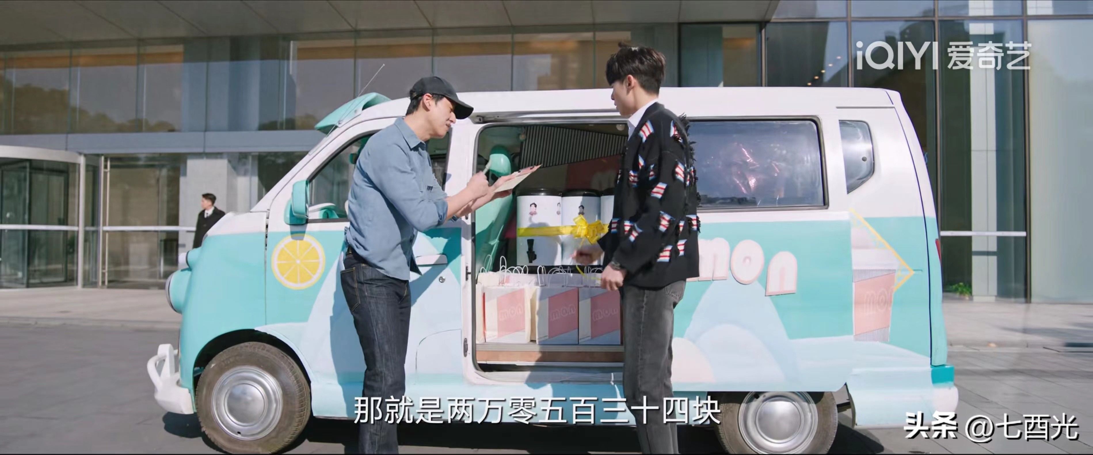 职场情景剧剧本5人_职场情景剧剧本七人_职场情景剧