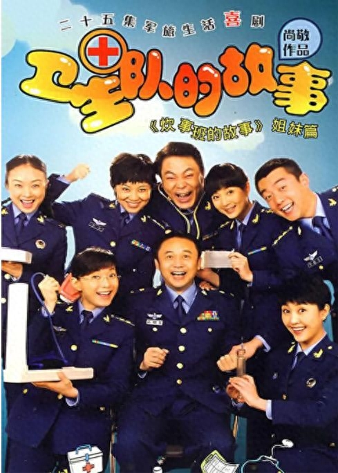 职场情景剧_职场情景剧剧本_职场情景剧剧本七人