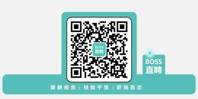 好看的职场类小说_职场类的小说_类似实习生职场小说