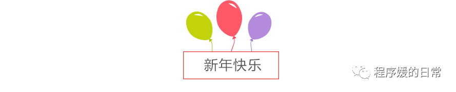 当大S找我约稿时我是拒绝的,因为我其实并不是一个程序媛(图2) 类似实习生职场小说_职场生活类小说_类似职场浮生记