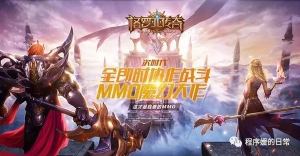 当大S找我约稿时我是拒绝的,因为我其实并不是一个程序媛(图5) 职场生活类小说_类似职场浮生记_类似实习生职场小说