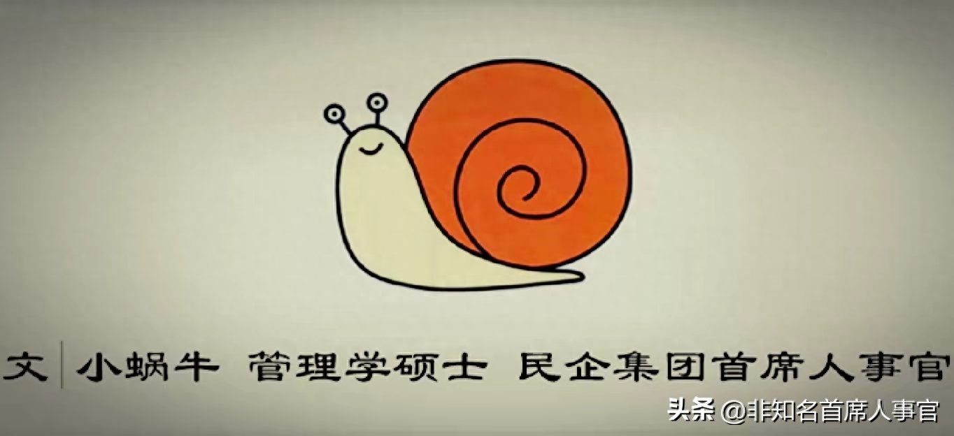 职场小故事大道理经典大全集_职场管理小故事大道理_职场哲理小故事大道理