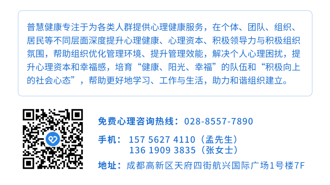 职场叫哥叫姐_职场叫女性怎么称呼好_什么叫职场