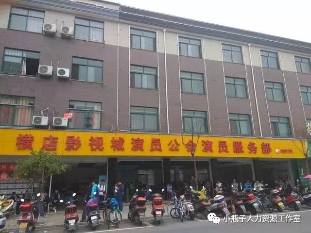 北京哪里招聘群众演员_北京招群众演员的地方叫什么_北京招聘群众演员电话联系