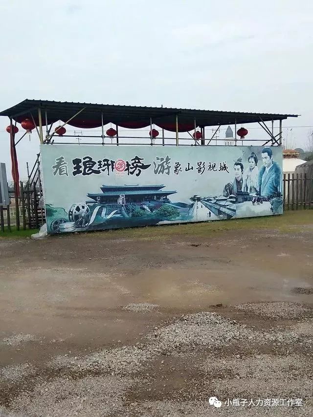 北京哪里招聘群众演员_北京招聘群众演员电话联系_北京招群众演员的地方叫什么
