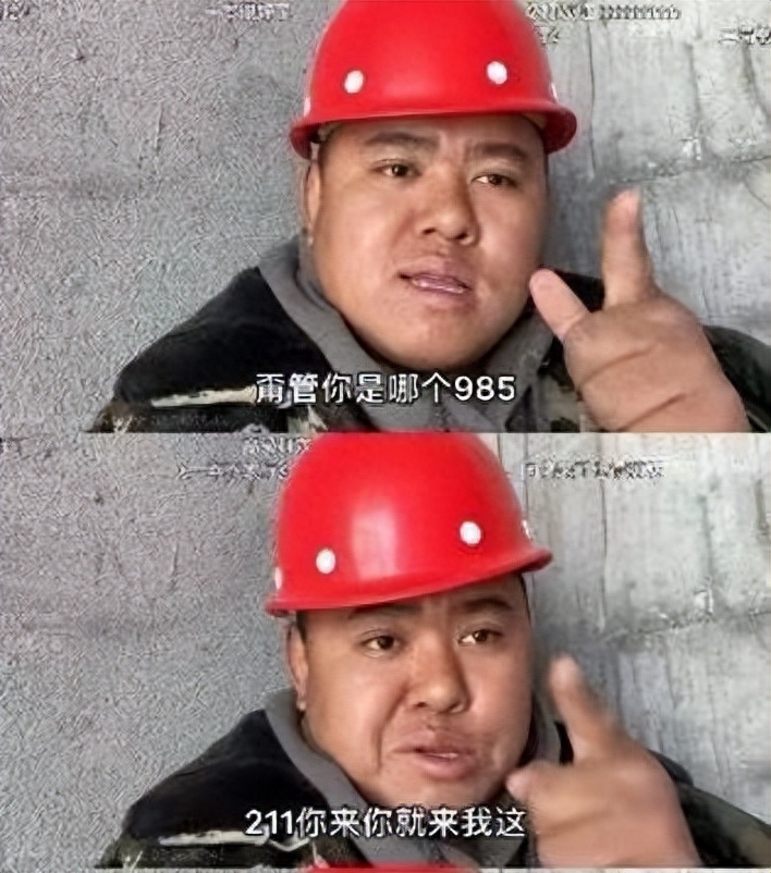 哪些人跑去日本当程序员,谈不上在日本地位(图1) 日语毕业感谢信_日语毕业论文答辩开场白_日语毕业生简历