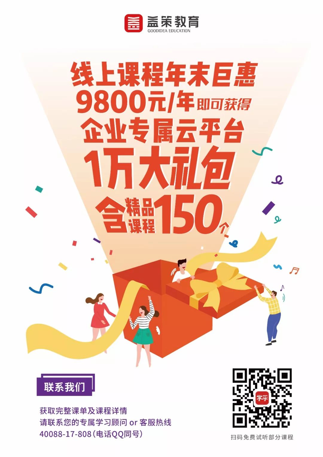 职场压力的应对策略_职场压力管理问题及对策_职场压力管理问题