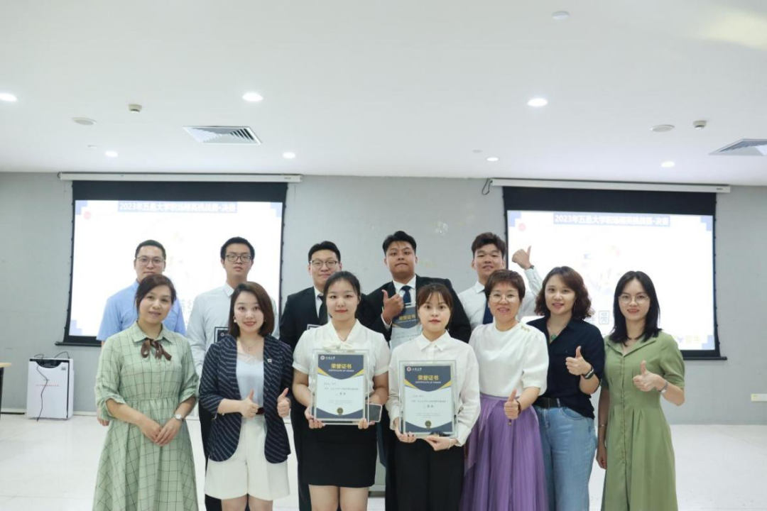 职场精英挑战赛心得_职场精英挑战大赛活动总结_职场精英挑战赛主题