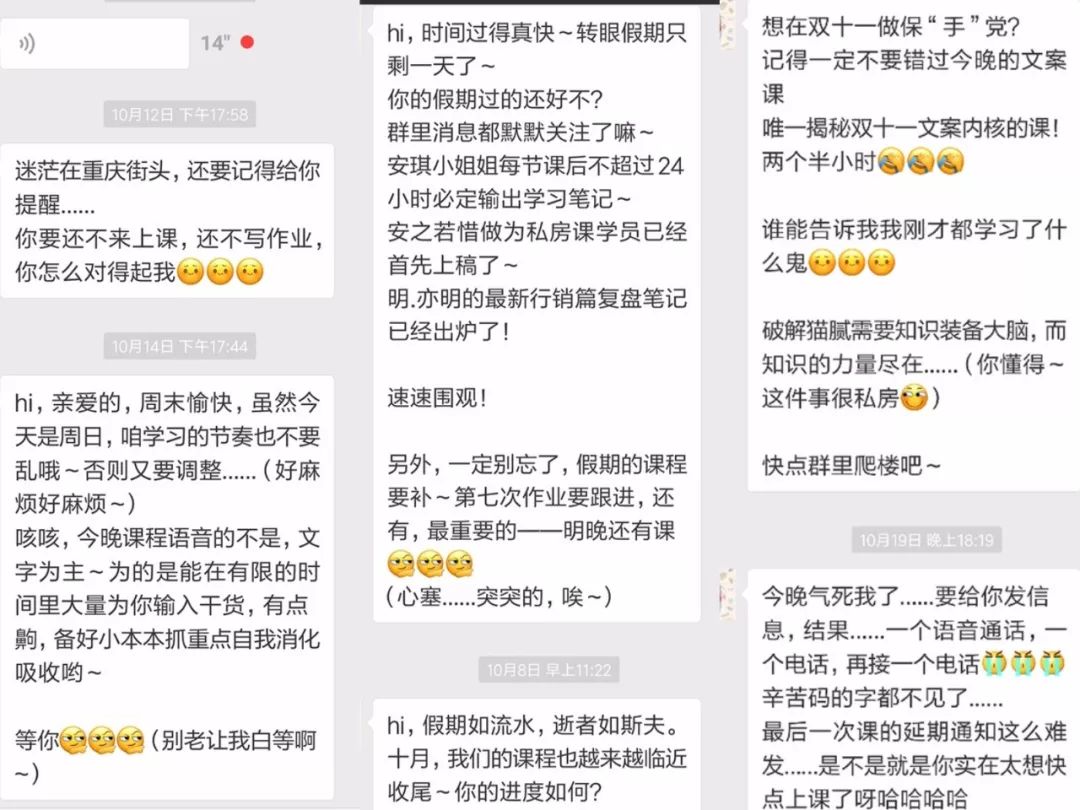 全职妈妈如何重返职场_全职妈妈重返职场有多难_全职妈妈重回职场