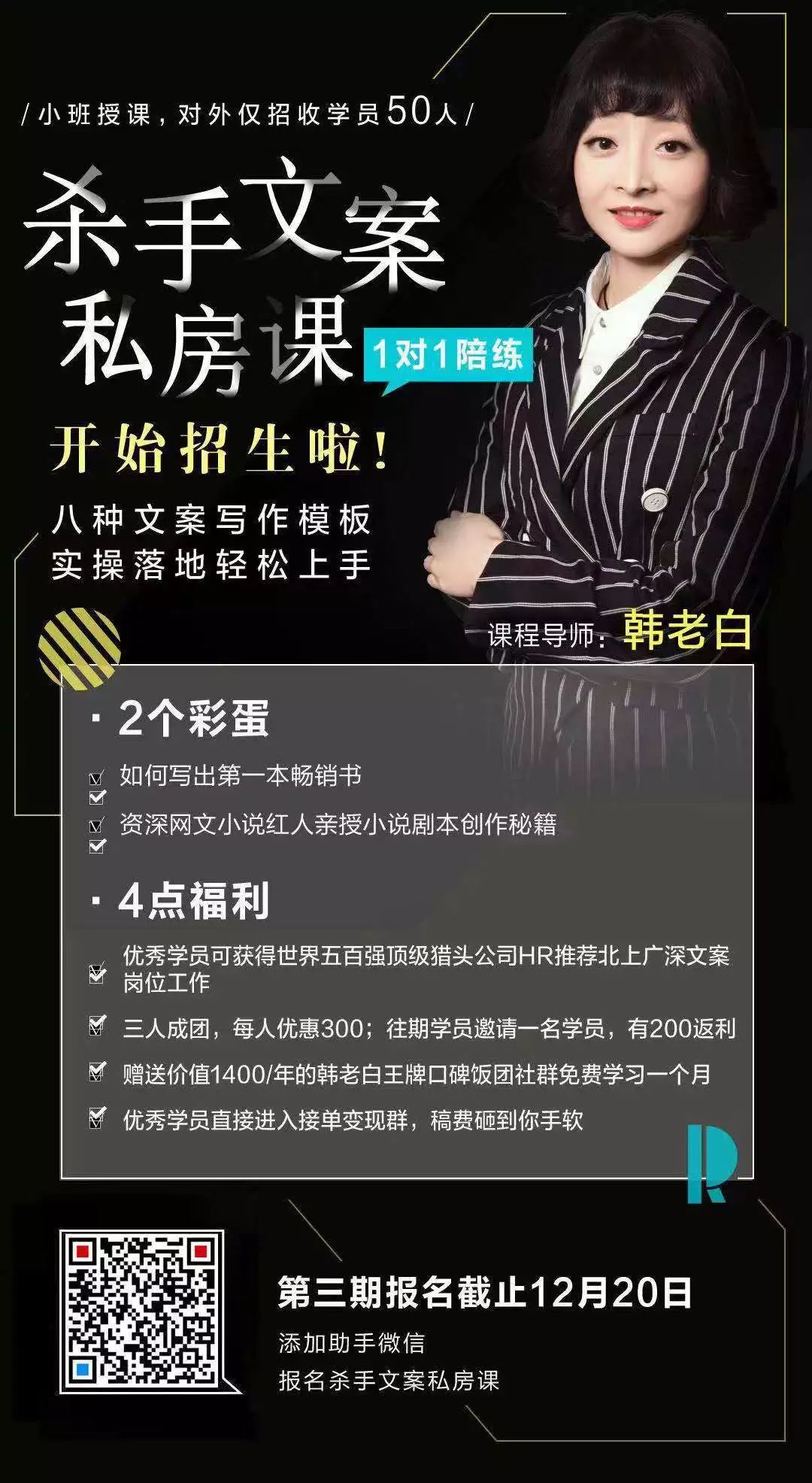 全职妈妈重返职场有多难_全职妈妈如何重返职场_全职妈妈重回职场