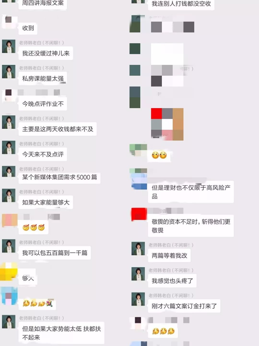 全职妈妈重回职场_全职妈妈重返职场有多难_全职妈妈如何重返职场