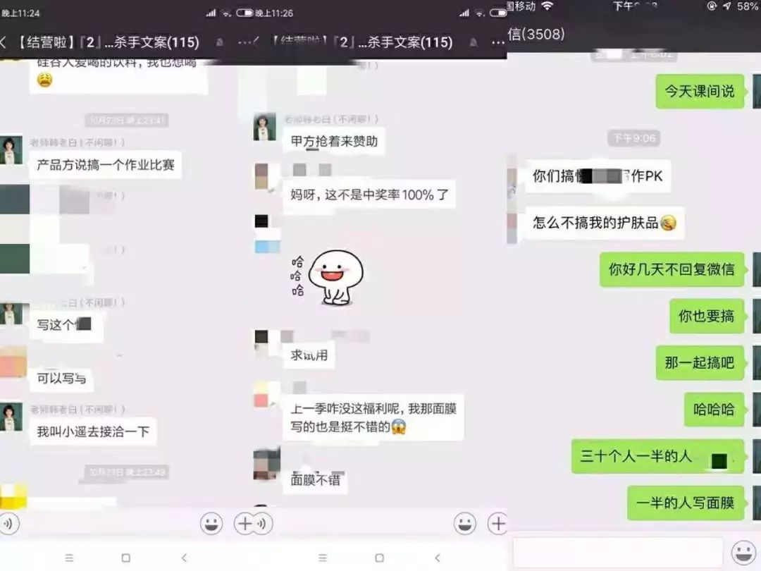 全职妈妈重返职场有多难_全职妈妈如何重返职场_全职妈妈重回职场