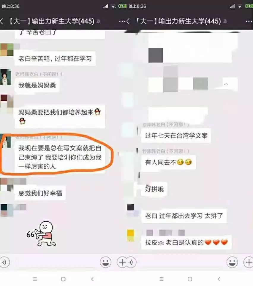 全职妈妈如何重返职场_全职妈妈重返职场有多难_全职妈妈重回职场