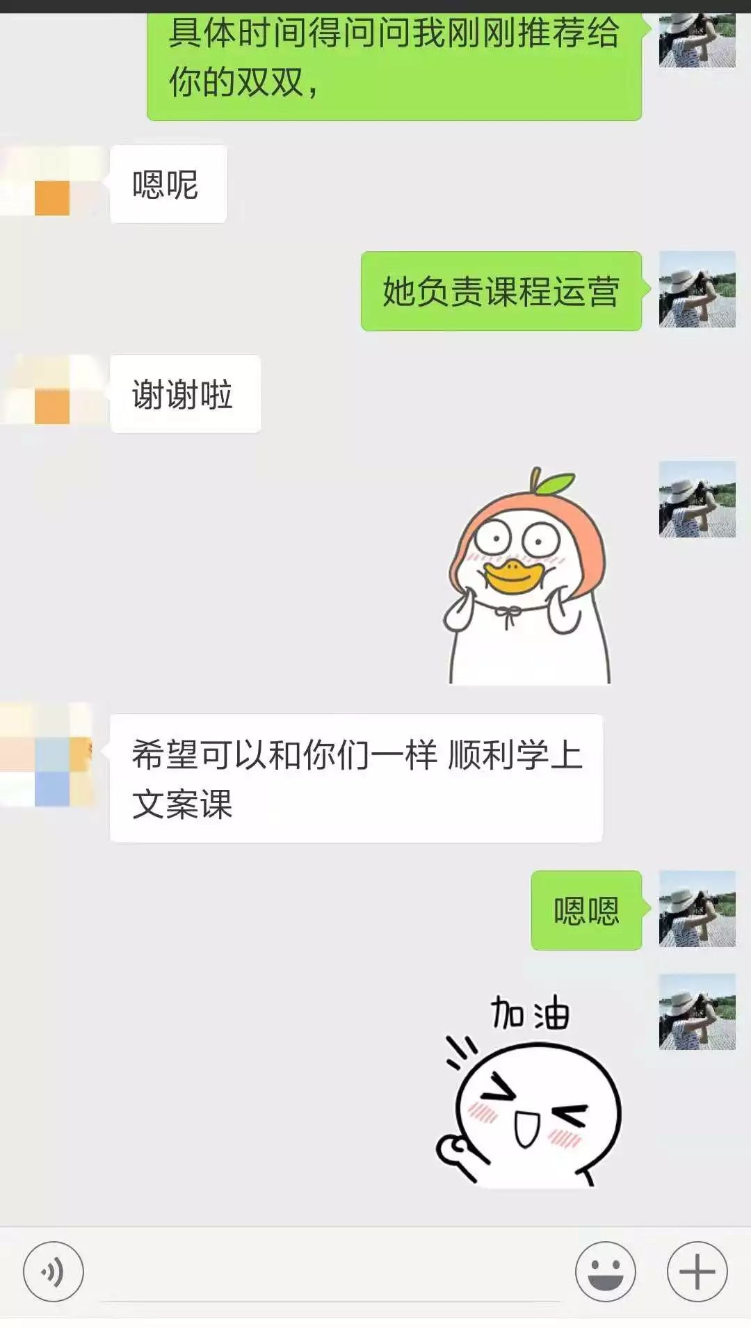 全职妈妈重返职场有多难_全职妈妈重回职场_全职妈妈如何重返职场