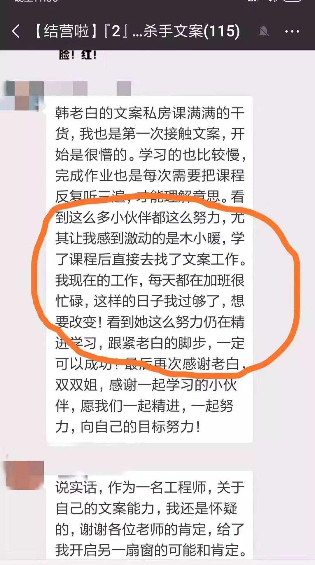 全职妈妈如何重返职场_全职妈妈重返职场有多难_全职妈妈重回职场