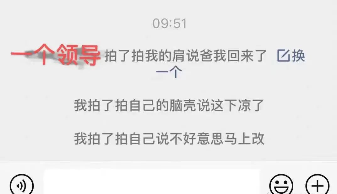 人在职场智慧修炼_职场智慧与自我修炼_职场的智慧