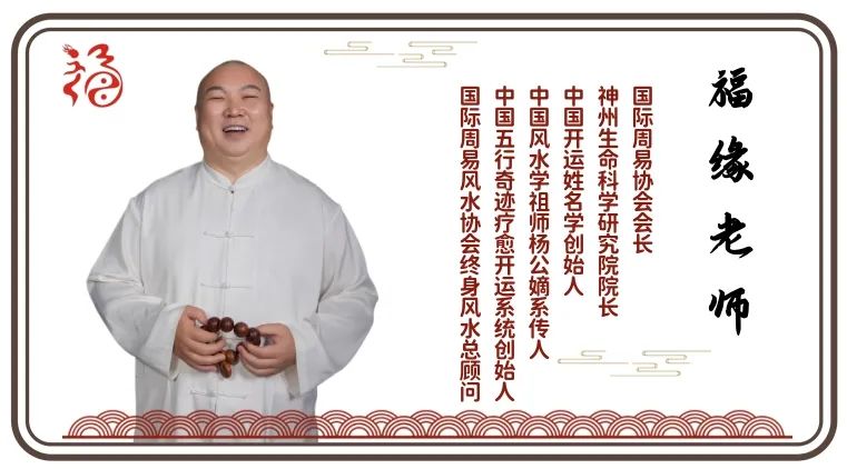 以“道”相通,未来世界宗教革新(人类和谐共存)(图6) 职场智慧之道_人在职场智慧修炼_38则职场智慧