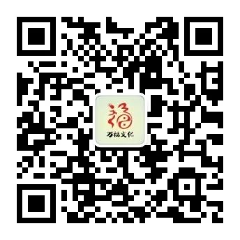 以“道”相通,未来世界宗教革新(人类和谐共存)(图7) 38则职场智慧_人在职场智慧修炼_职场智慧之道