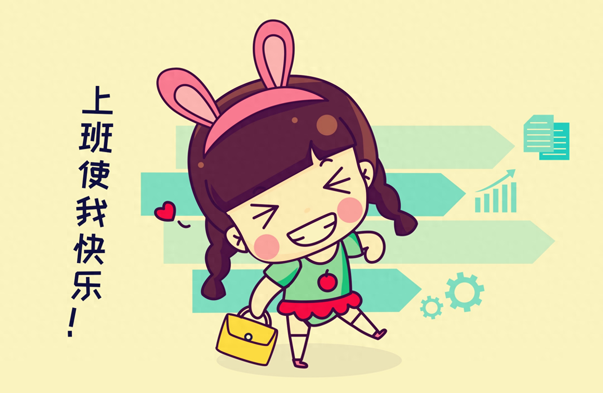 职场新人培训_培训职场新人的几个阶段_培训职场新人培训内容