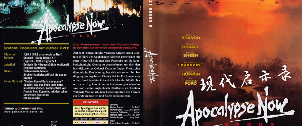 经典职场电影_职场的电影_必看职场电影