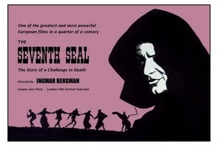 经典职场电影_必看职场电影_职场的电影